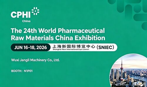 Latest company news about Wir nehmen an der CPHI Shanghai 2026 teil – Besuchen Sie uns am Stand N1P01